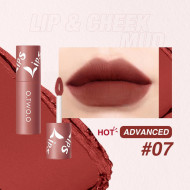 Матовая губная жидкая губная помада O.TWO.O 2 мл - арт 9144 #07 - Advanced